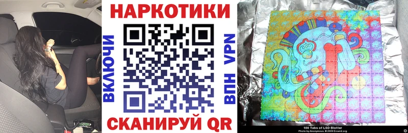 Наркошоп Кингисепп ГАШ  МАРИХУАНА  АМФЕТАМИН  Мефедрон 