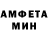 КЕТАМИН VHQ Tumbum Bumtum