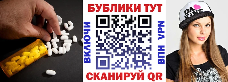 ЭКСТАЗИ Punisher Кингисепп