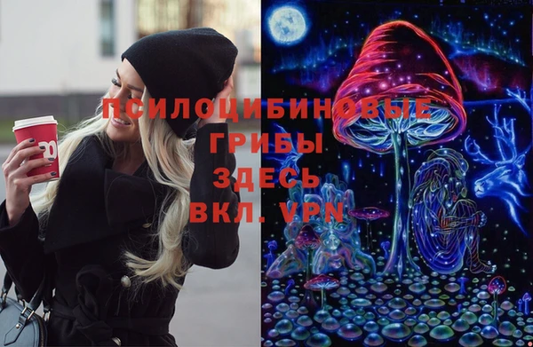 mix Майский