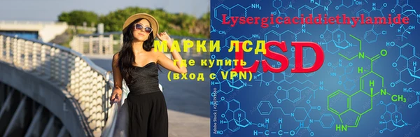 mdma Нязепетровск