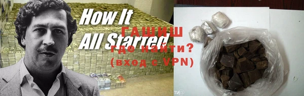 apvp Липки