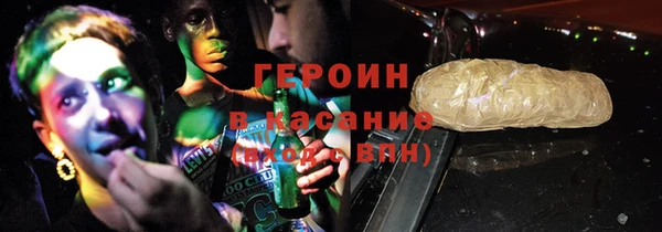 mix Майский