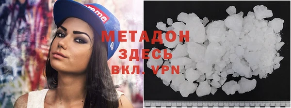 apvp Верхний Тагил