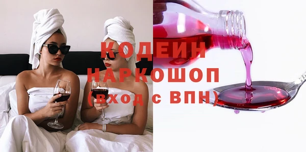 дистиллят марихуана Магадан