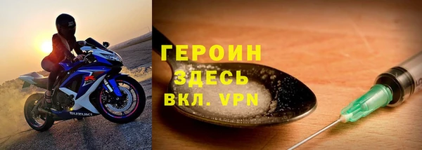 mix Майский