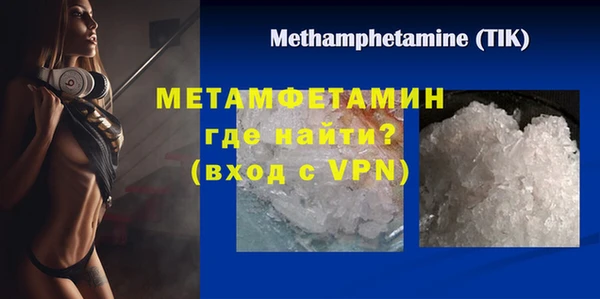 марки nbome Лиски