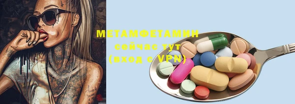 mix Майский