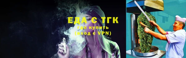 дурь Елизово