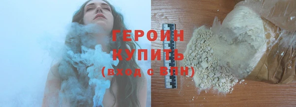 марки nbome Лиски
