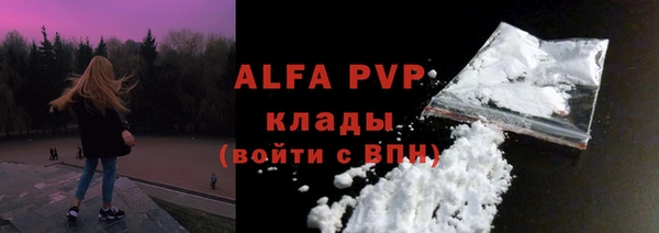 дистиллят марихуана Магадан