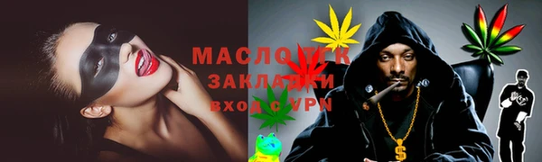 mix Майский