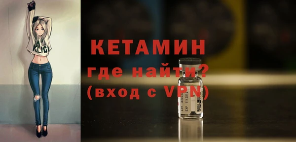 mix Майский