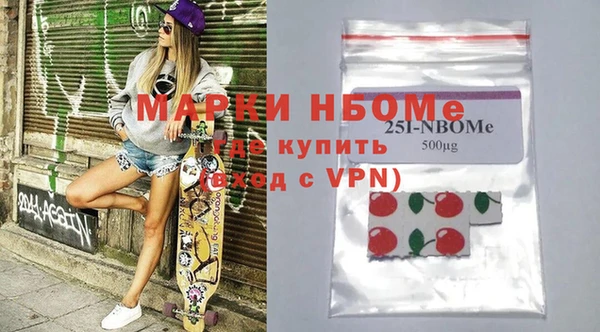 apvp Липки