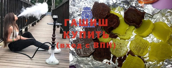 mix Майский