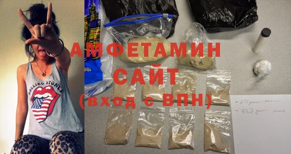 mix Майский