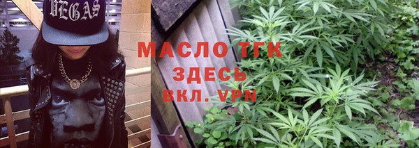 ALPHA-PVP Магас