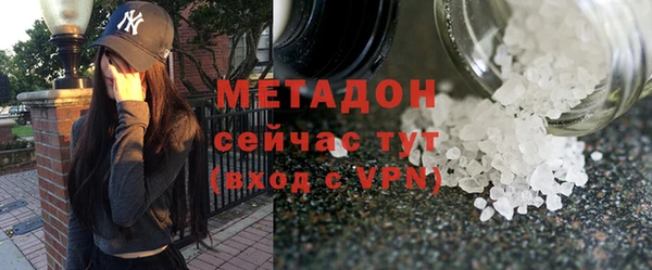 apvp Липки