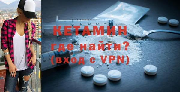 mix Майский