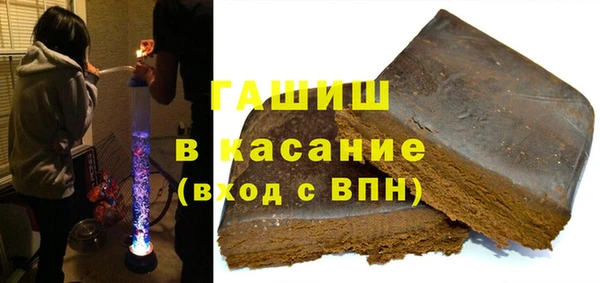 дистиллят марихуана Магадан