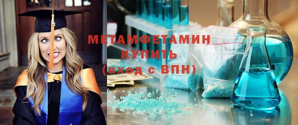 mix Майский