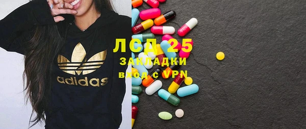дистиллят марихуана Магадан