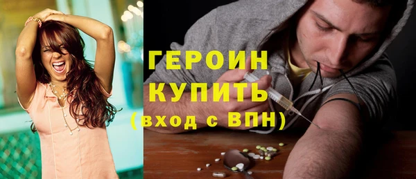 меф VHQ Няндома