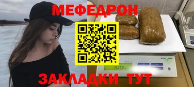 герыч Гусев