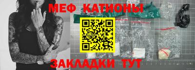 кокаин колумбия Бийск