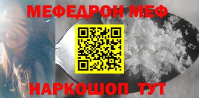 бутик Берёзовский