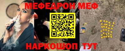 герыч Гусев