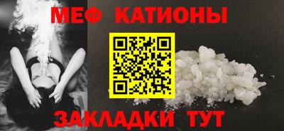 jwh Гусь-Хрустальный