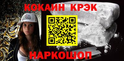 герыч Гусев