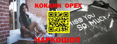 герыч Гусев