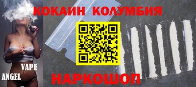 прущие грибы Бузулук