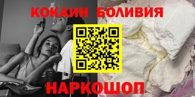 a pvp Бугуруслан