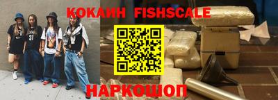 герыч Гусев