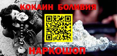 герыч Гусев