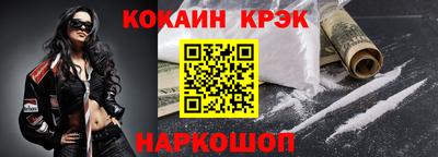 герыч Гусев