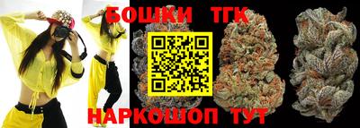 a pvp Бугуруслан