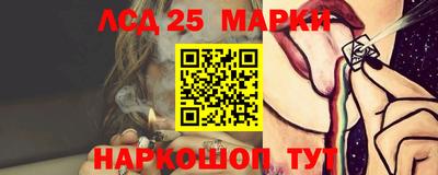 герыч Гусев