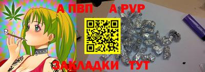 герыч Гусев