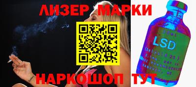 герыч Гусев