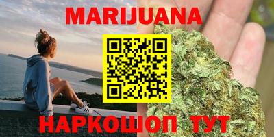 кокс Краснознаменск