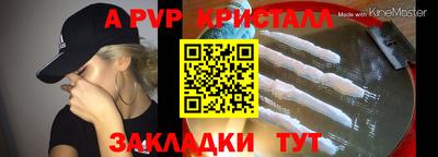 герыч Гусев