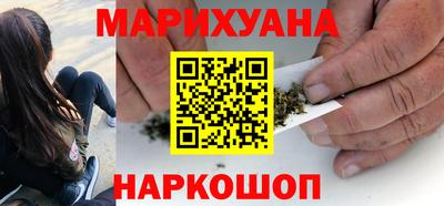 круглые Беслан