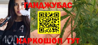 герыч Гусев