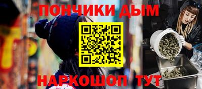 прущие грибы Бузулук