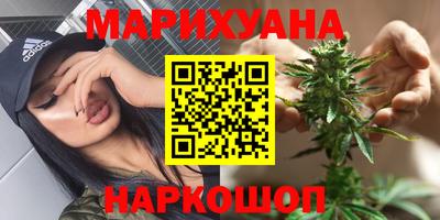 бутик Берёзовский