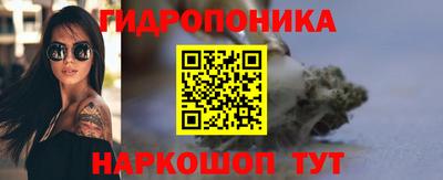 круглые Беслан